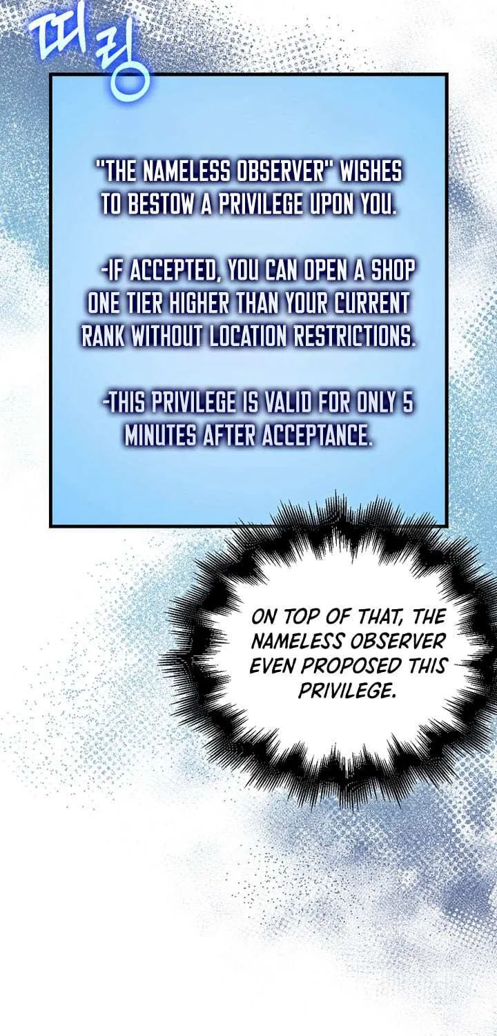 Max Talent Player (2024) Chapter 61 page 6 - 