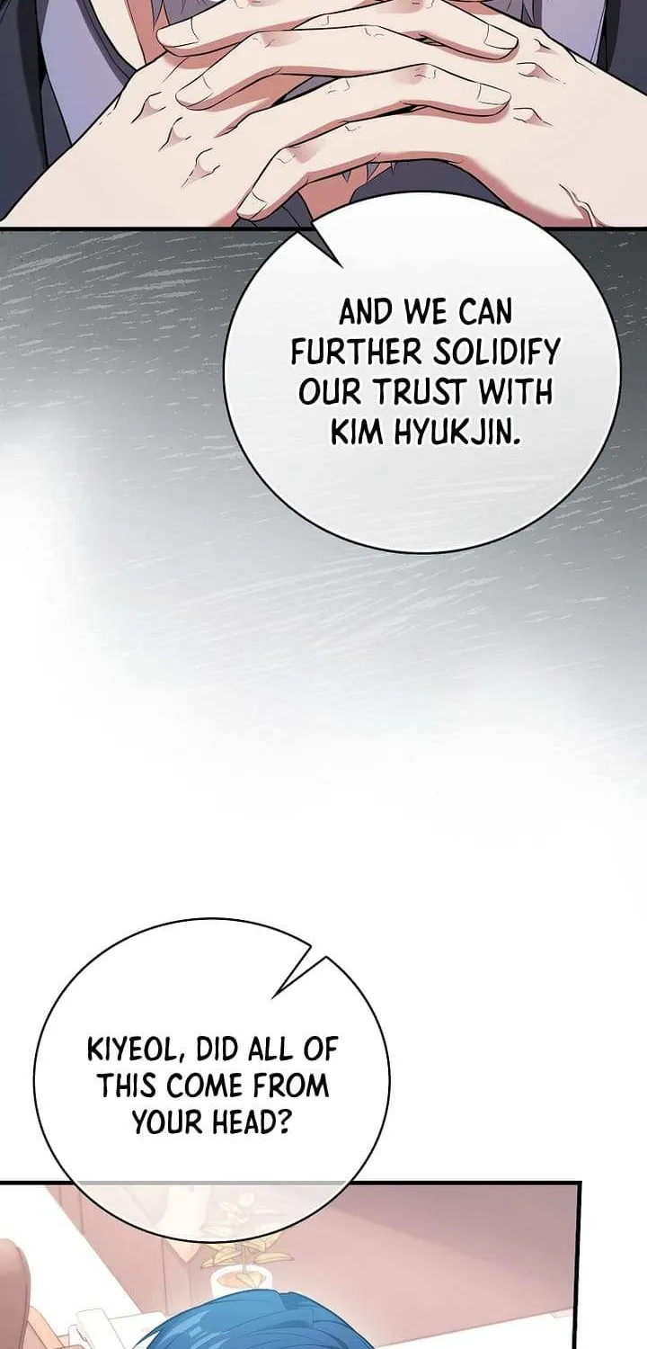 Max Talent Player (2024) Chapter 61 page 74 - 