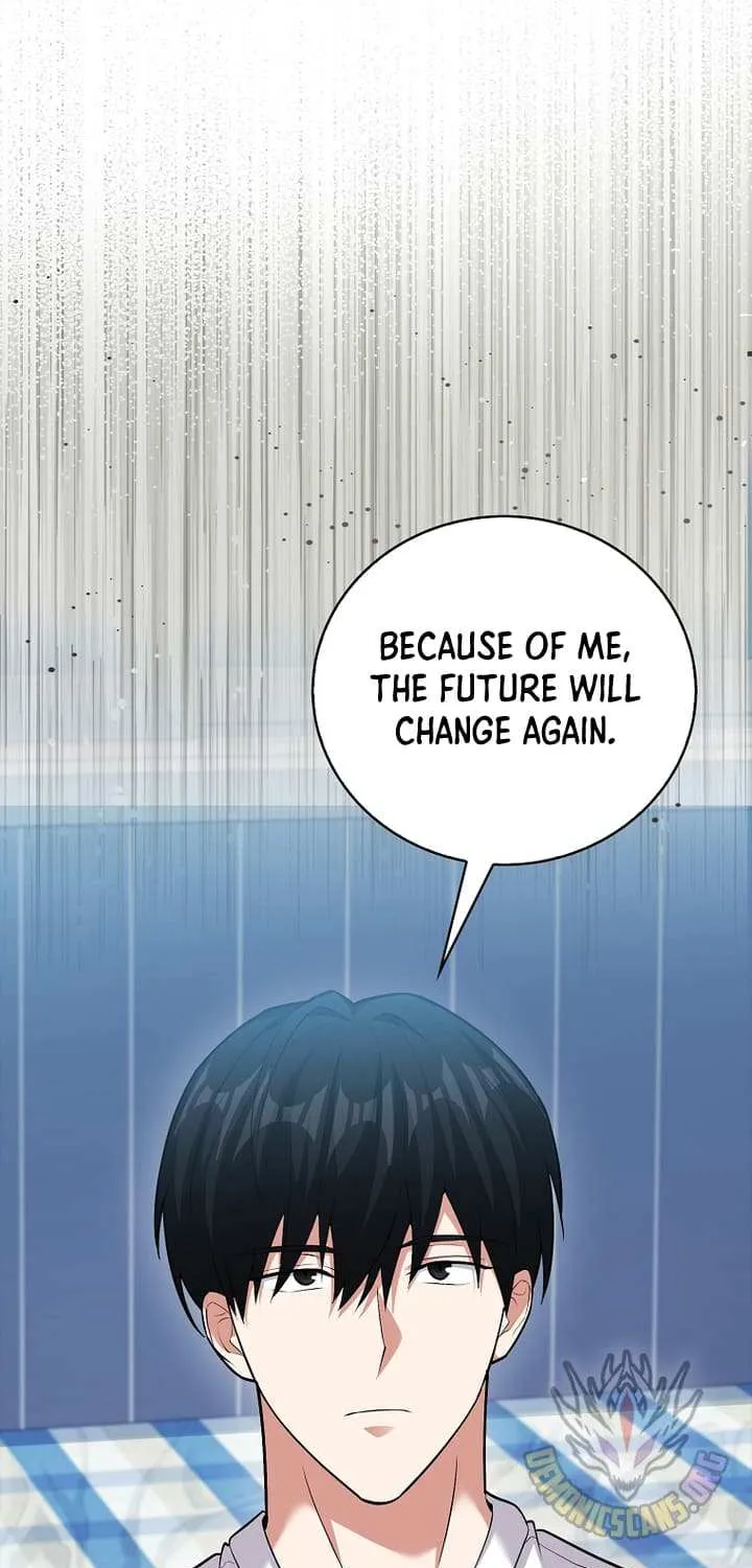 Max Talent Player (2024) Chapter 61 page 83 - 