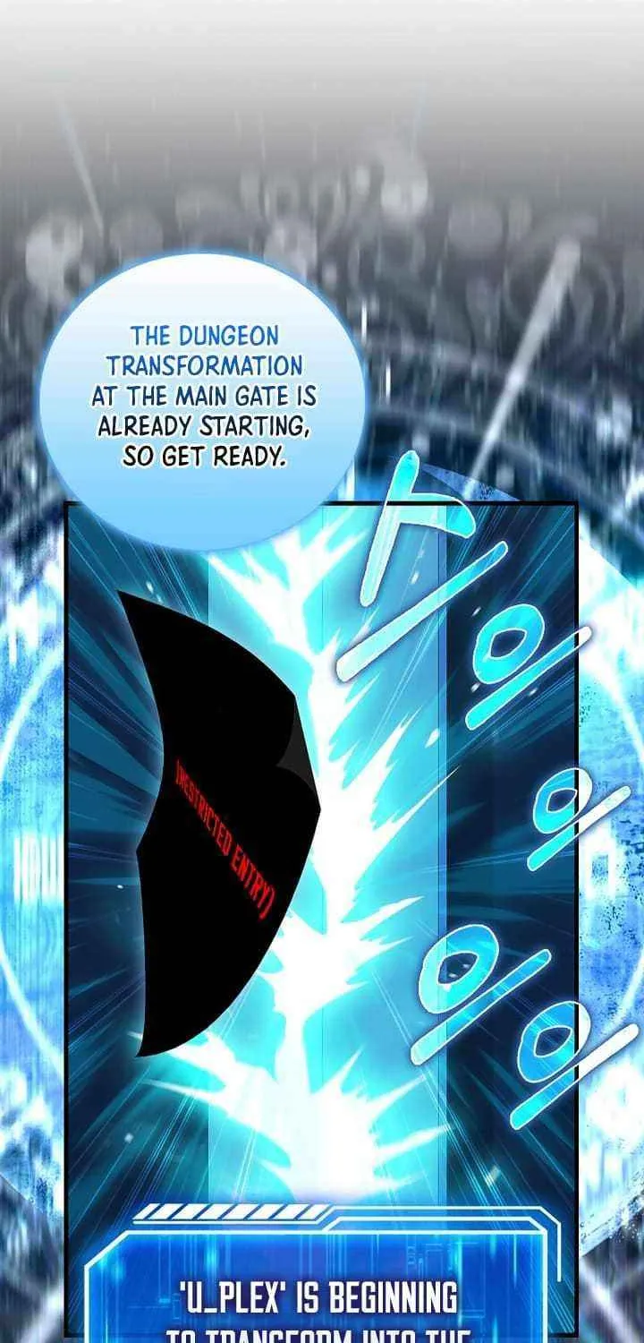 Max Talent Player (2024) Chapter 62 page 13 - 