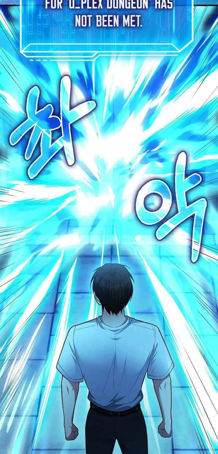 Max Talent Player (2024) Chapter 62 page 17 - 