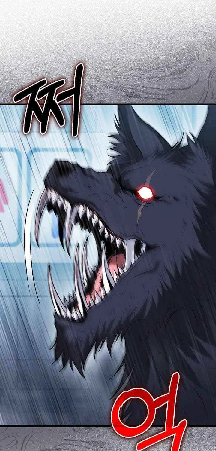 Max Talent Player (2024) Chapter 62 page 77 - 