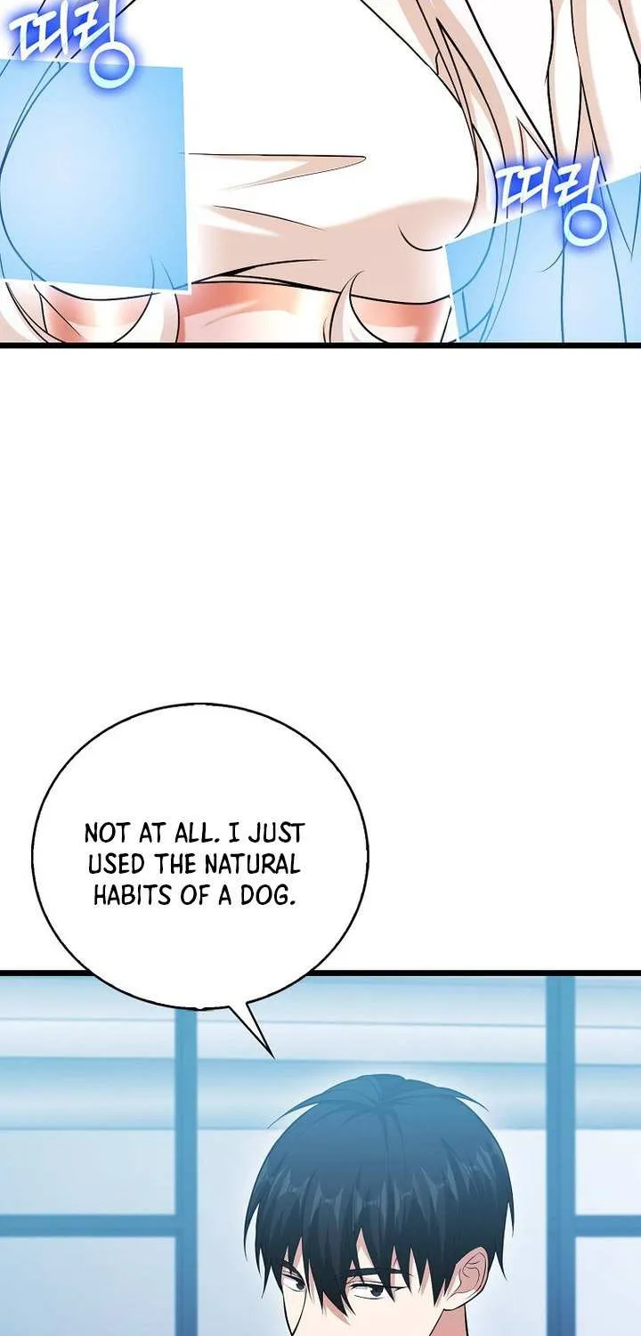 Max Talent Player (2024) Chapter 63 page 18 - 