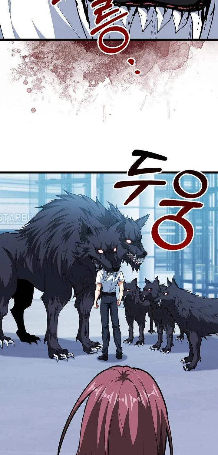 Max Talent Player (2024) Chapter 63 page 3 - 