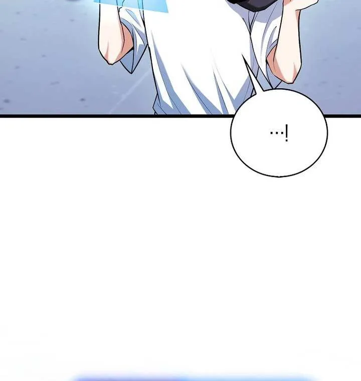 Max Talent Player (2024) Chapter 63 page 30 - 