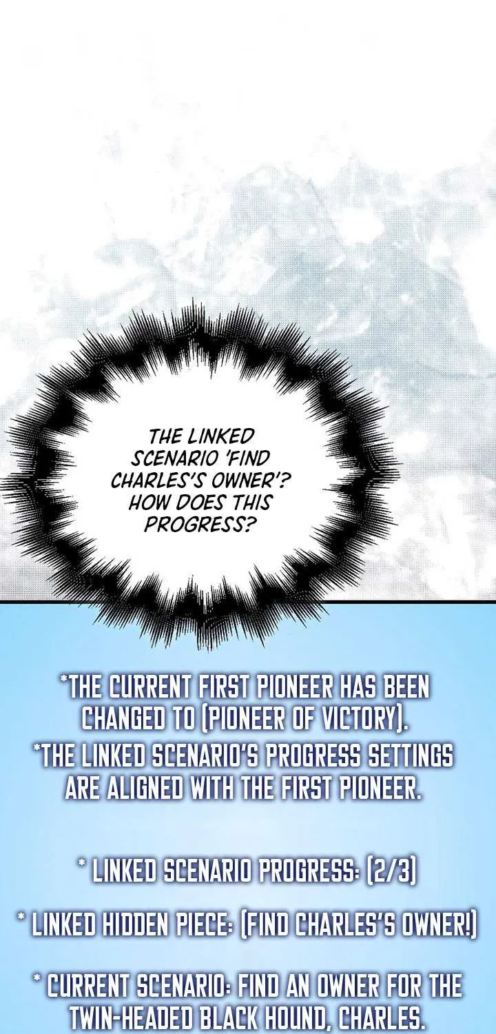 Max Talent Player (2024) Chapter 63 page 32 - 