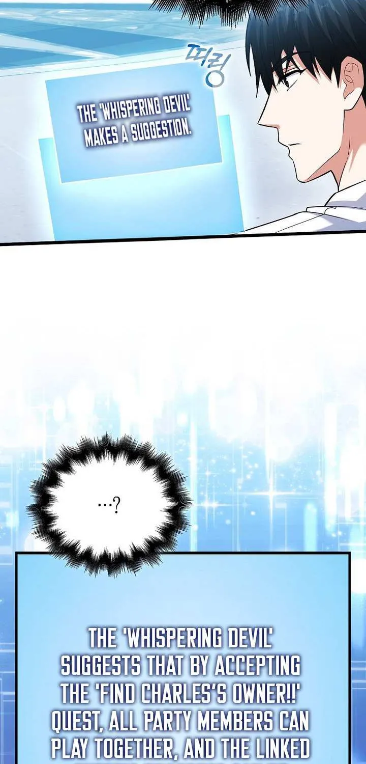Max Talent Player (2024) Chapter 63 page 34 - 