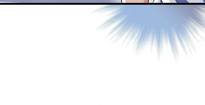 Max Talent Player (2024) Chapter 63 page 37 - 