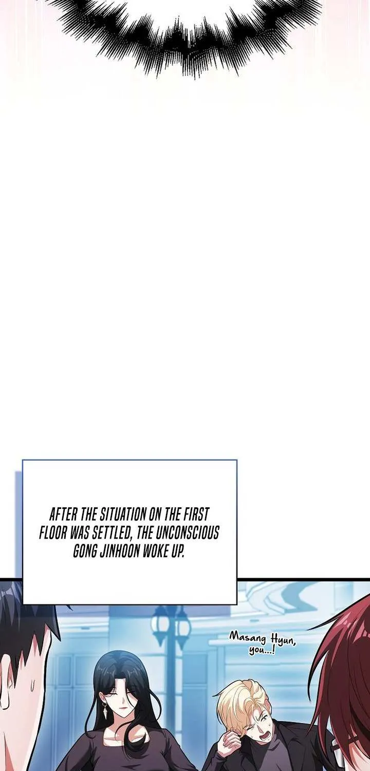 Max Talent Player (2024) Chapter 63 page 49 - 