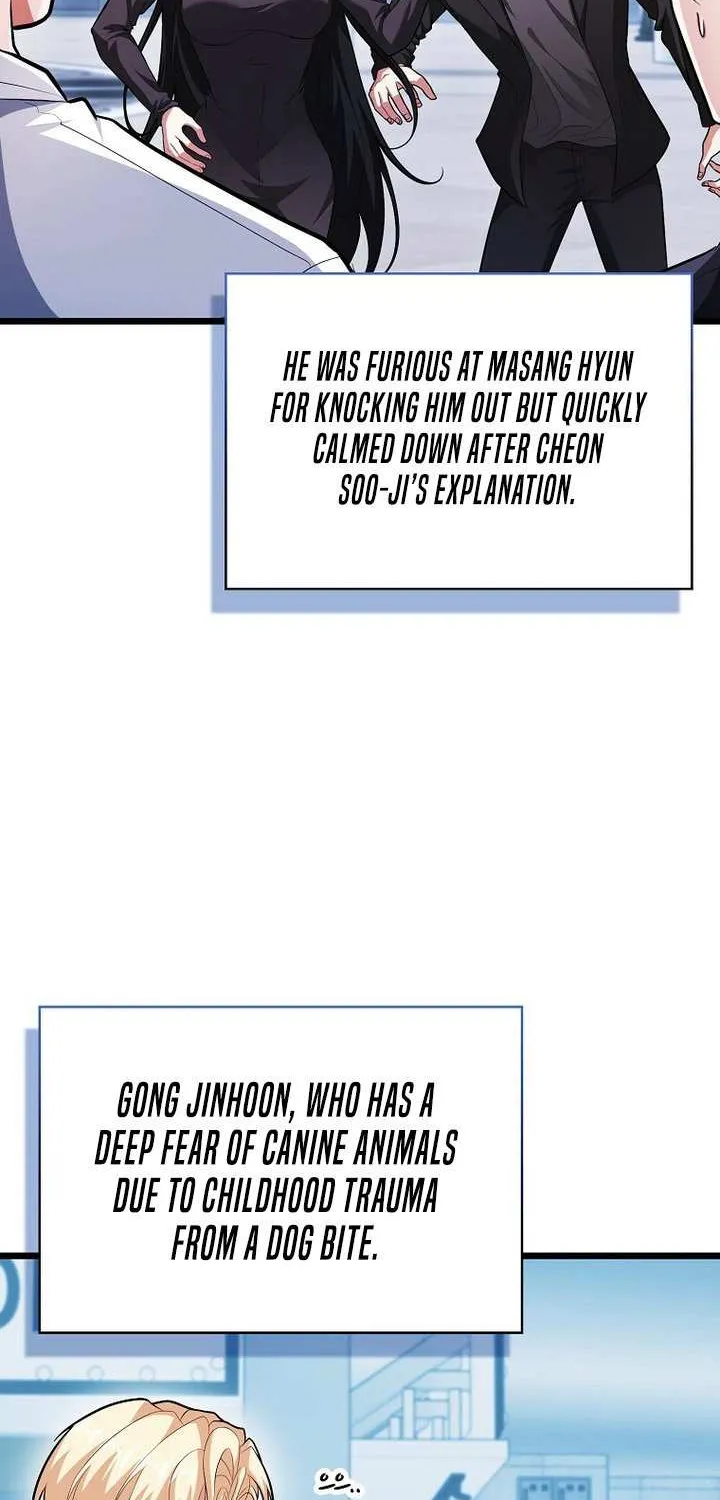 Max Talent Player (2024) Chapter 63 page 50 - 