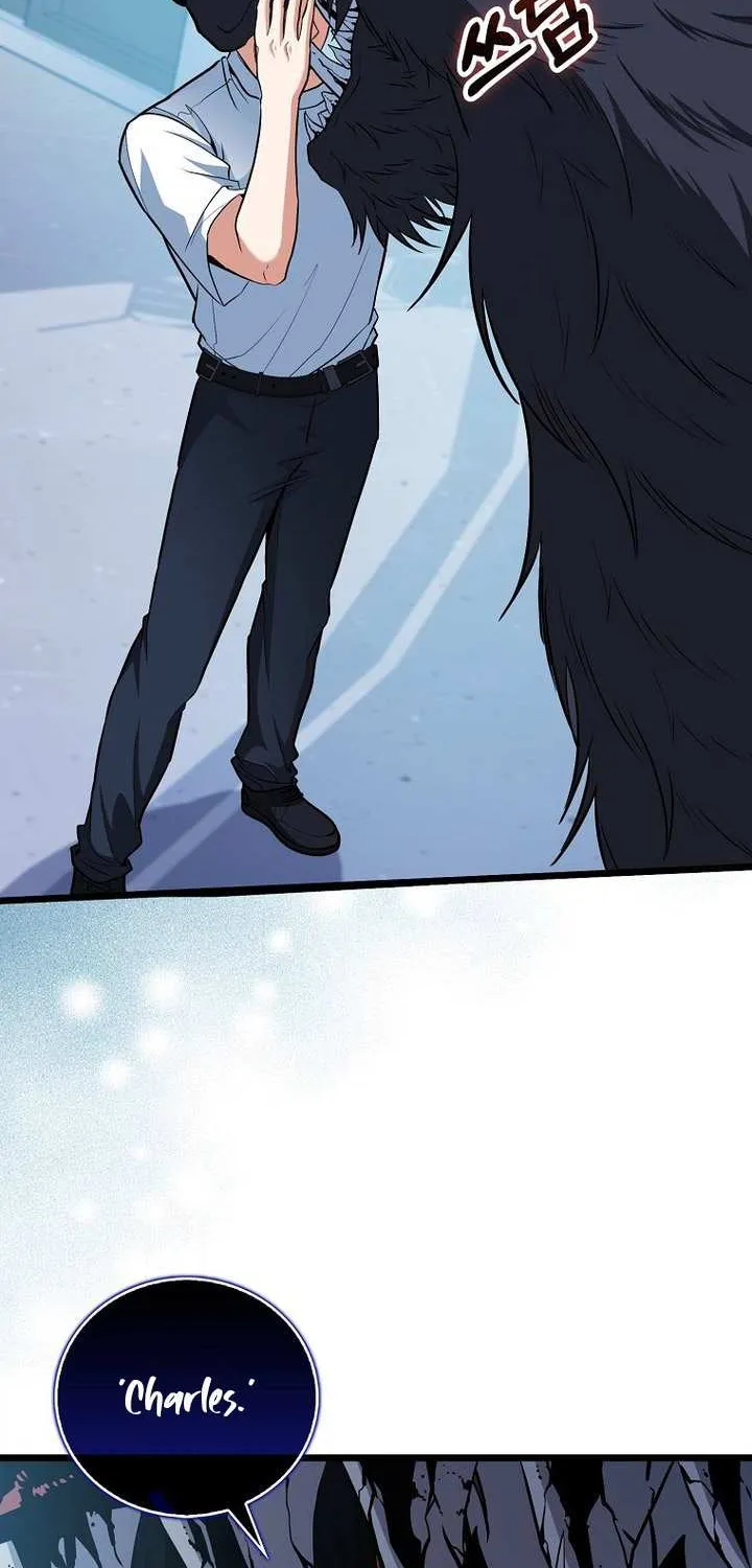 Max Talent Player (2024) Chapter 63 page 7 - 