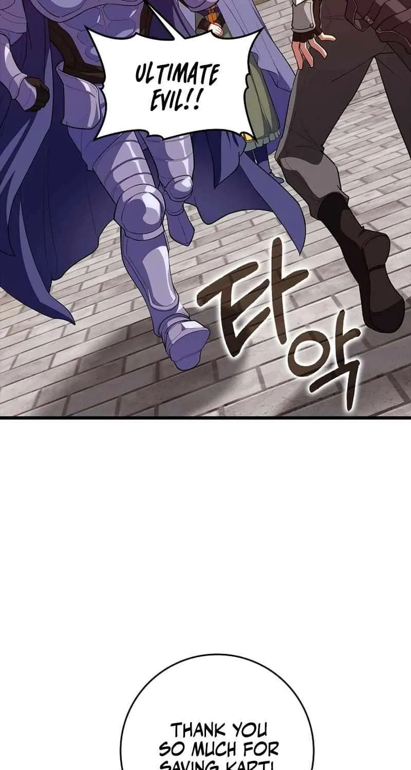 Max Talent Player (2024) Chapter 64 page 23 - 