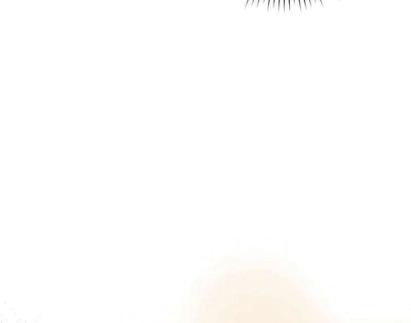 Max Talent Player (2024) Chapter 64 page 44 - 