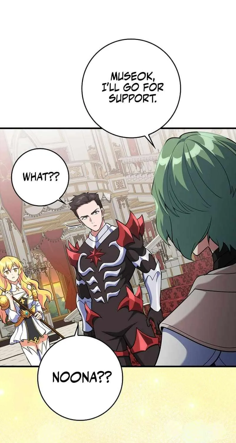 Max Talent Player (2024) Chapter 64 page 55 - 