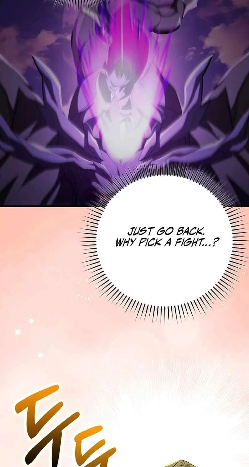Max Talent Player (2024) Chapter 64 page 69 - 