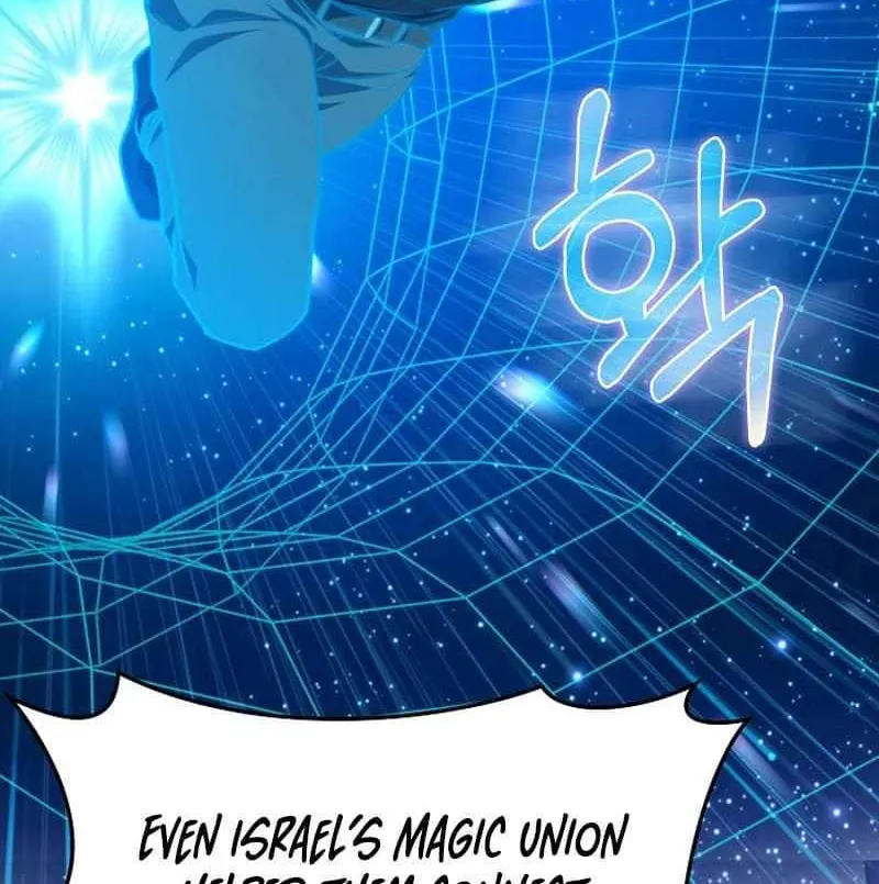 Max Talent Player (2024) Chapter 65 page 107 - 