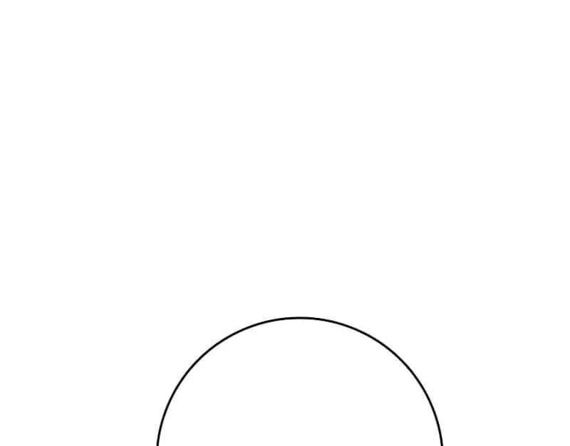 Max Talent Player (2024) Chapter 65 page 48 - 