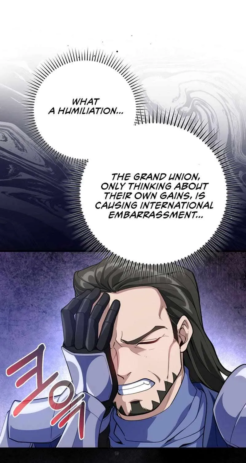 Max Talent Player (2024) Chapter 65 page 71 - 