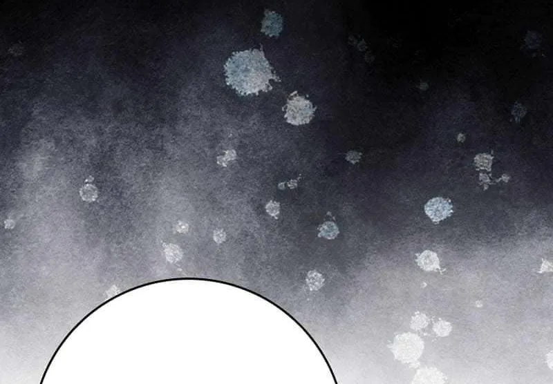 Max Talent Player (2024) Chapter 65 page 72 - 