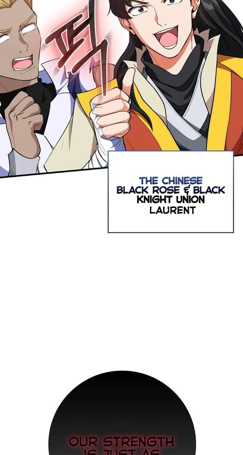 Max Talent Player (2024) Chapter 65 page 77 - 