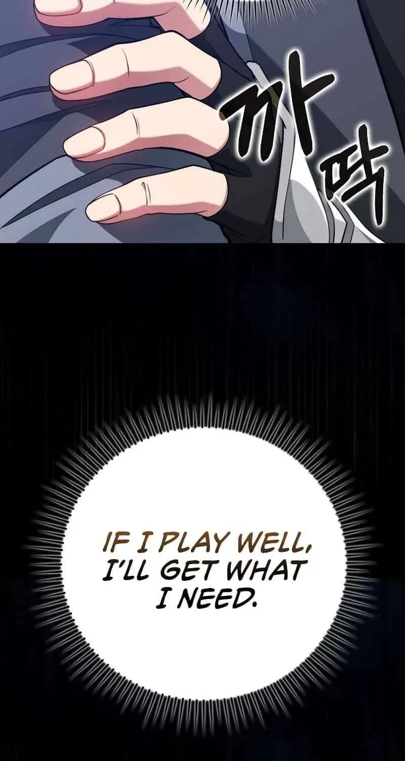 Max Talent Player (2024) Chapter 65 page 93 - 