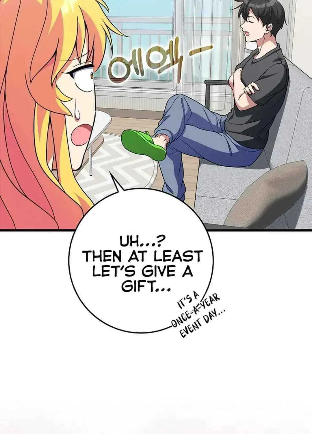 Max Talent Player (2024) Chapter 66 page 109 - 