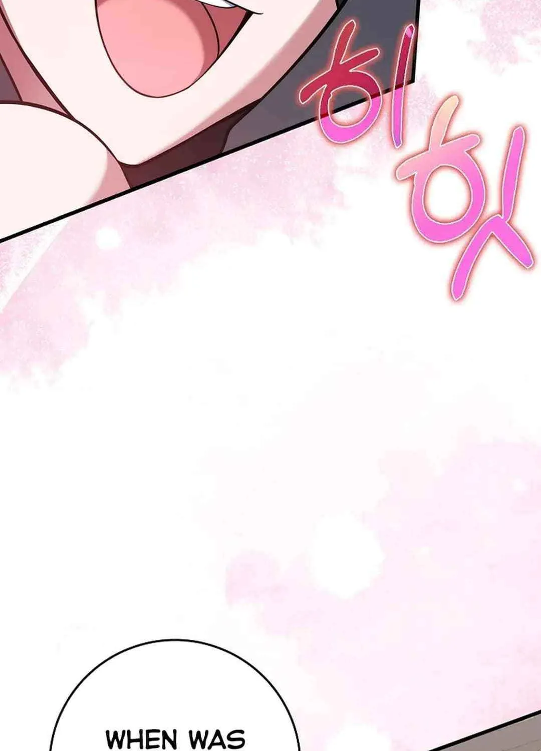 Max Talent Player (2024) Chapter 66 page 120 - 