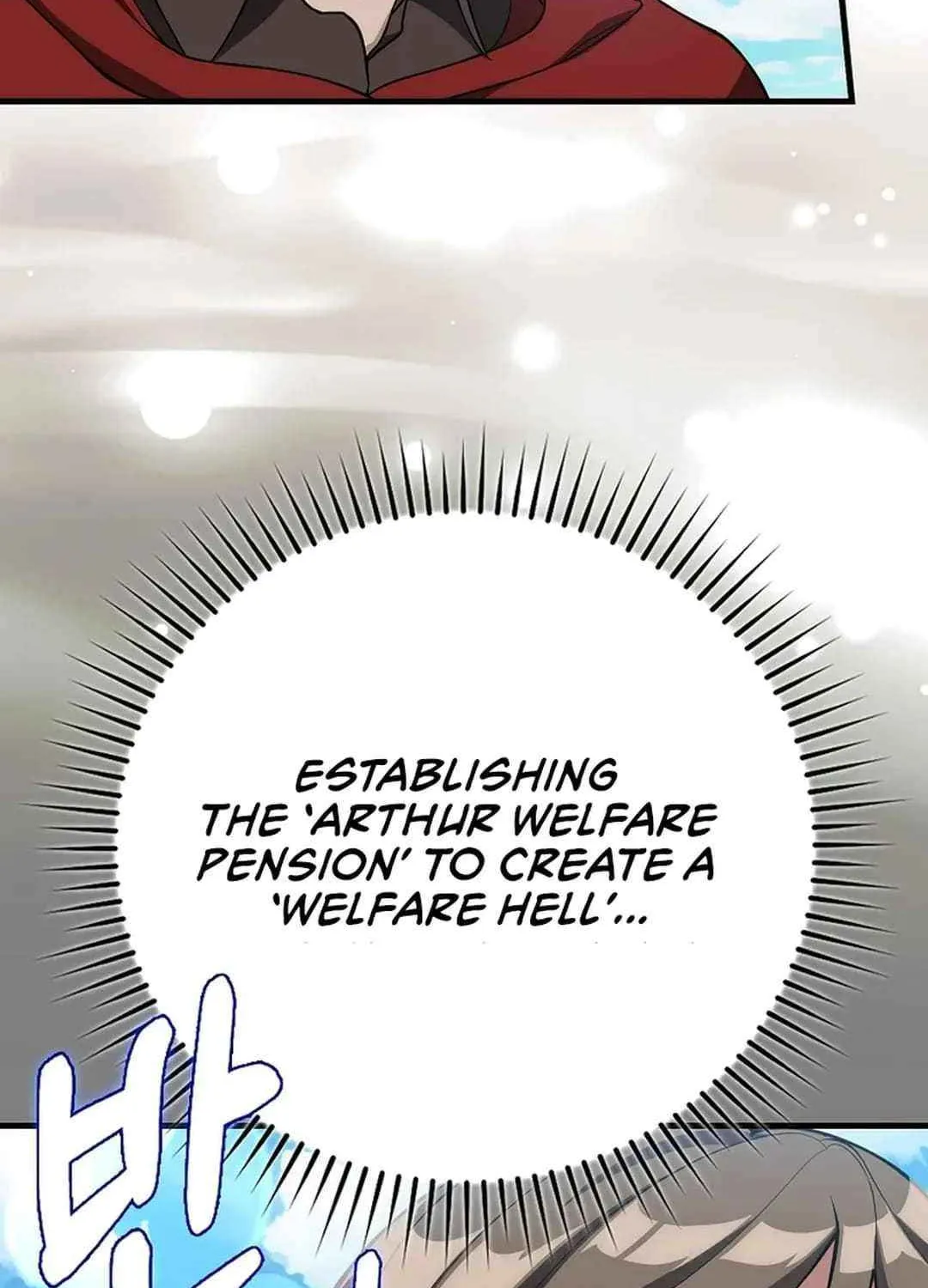Max Talent Player (2024) Chapter 66 page 89 - 