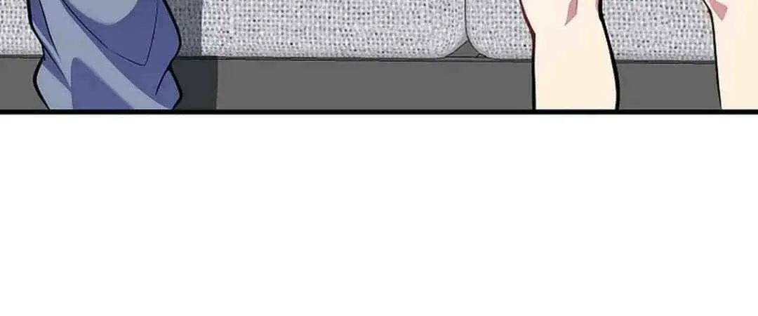 Max Talent Player (2024) Chapter 66 page 97 - 