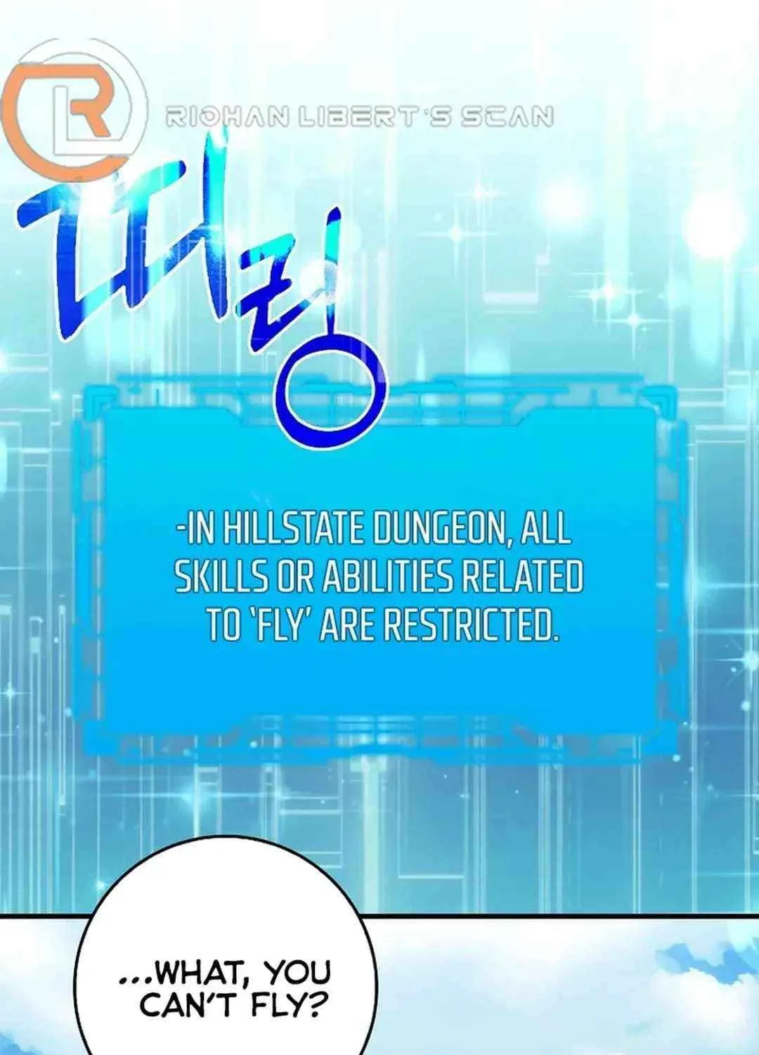 Max Talent Player (2024) Chapter 67 page 31 - 