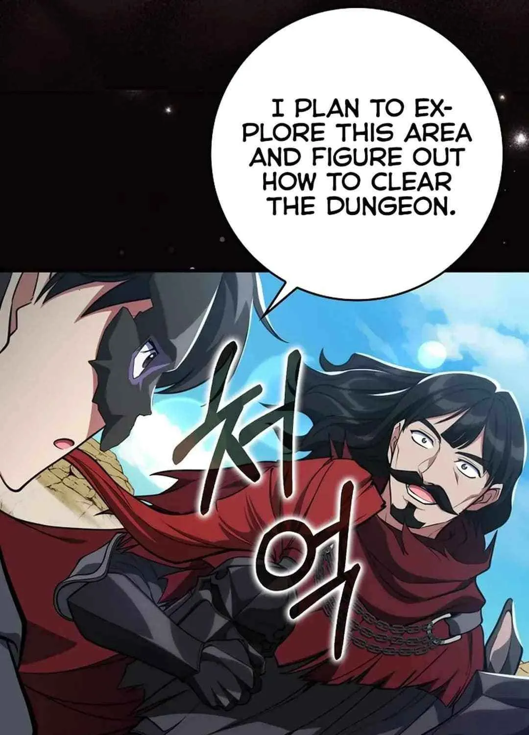 Max Talent Player (2024) Chapter 67 page 35 - 