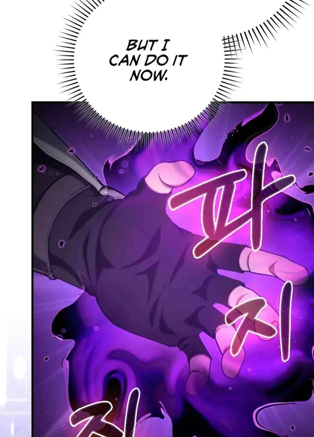 Max Talent Player (2024) Chapter 67 page 64 - 