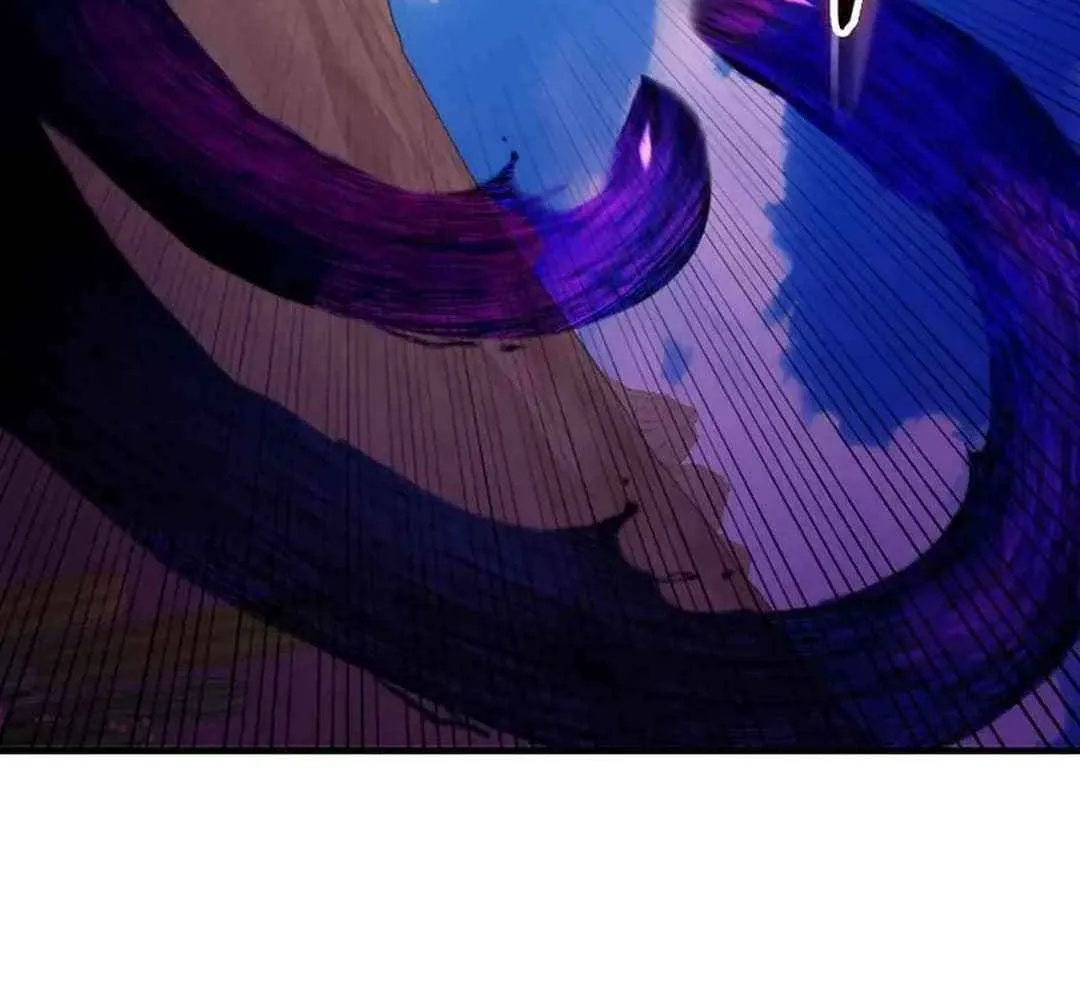 Max Talent Player (2024) Chapter 67 page 73 - 