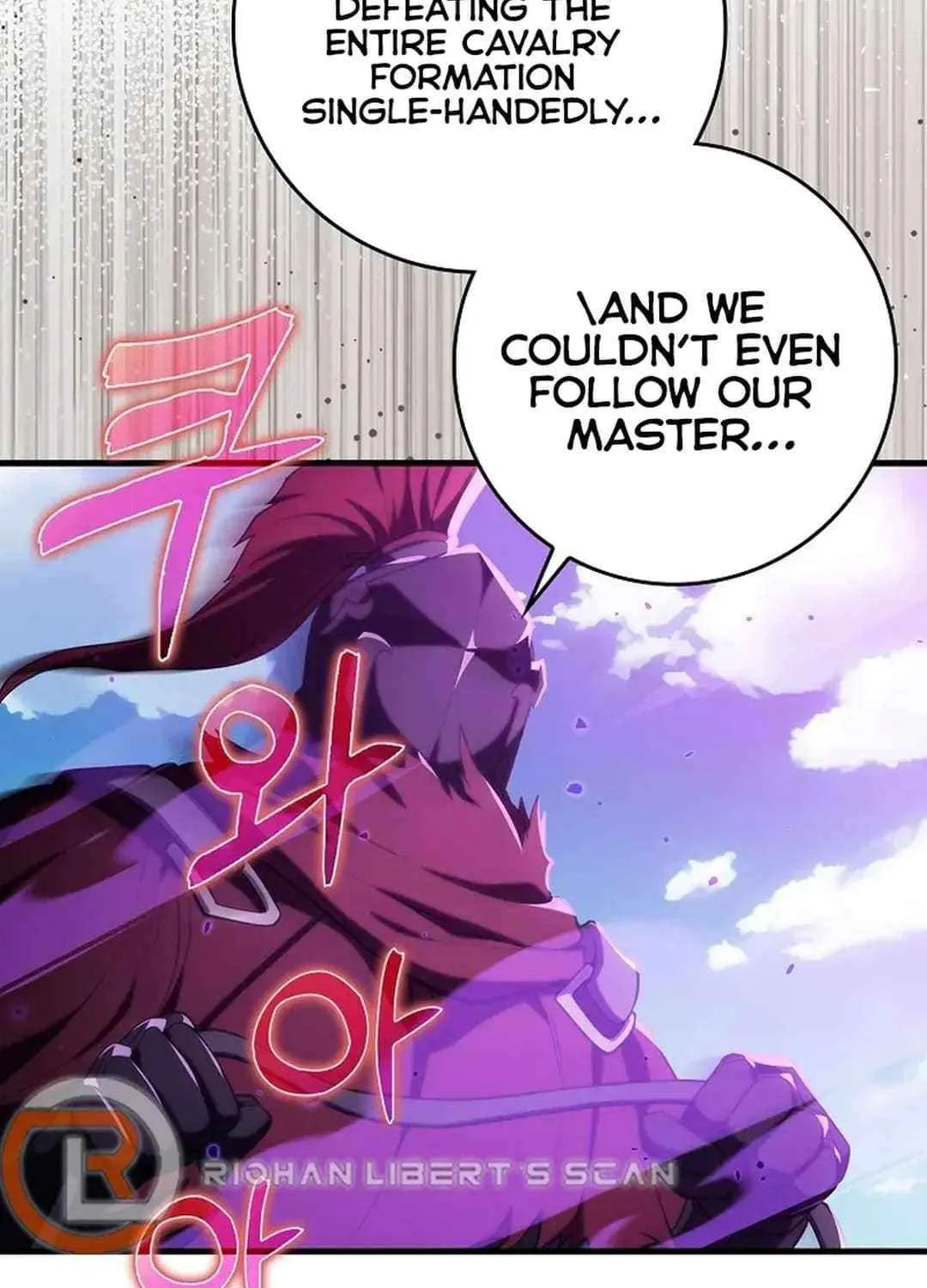 Max Talent Player (2024) Chapter 67 page 78 - 