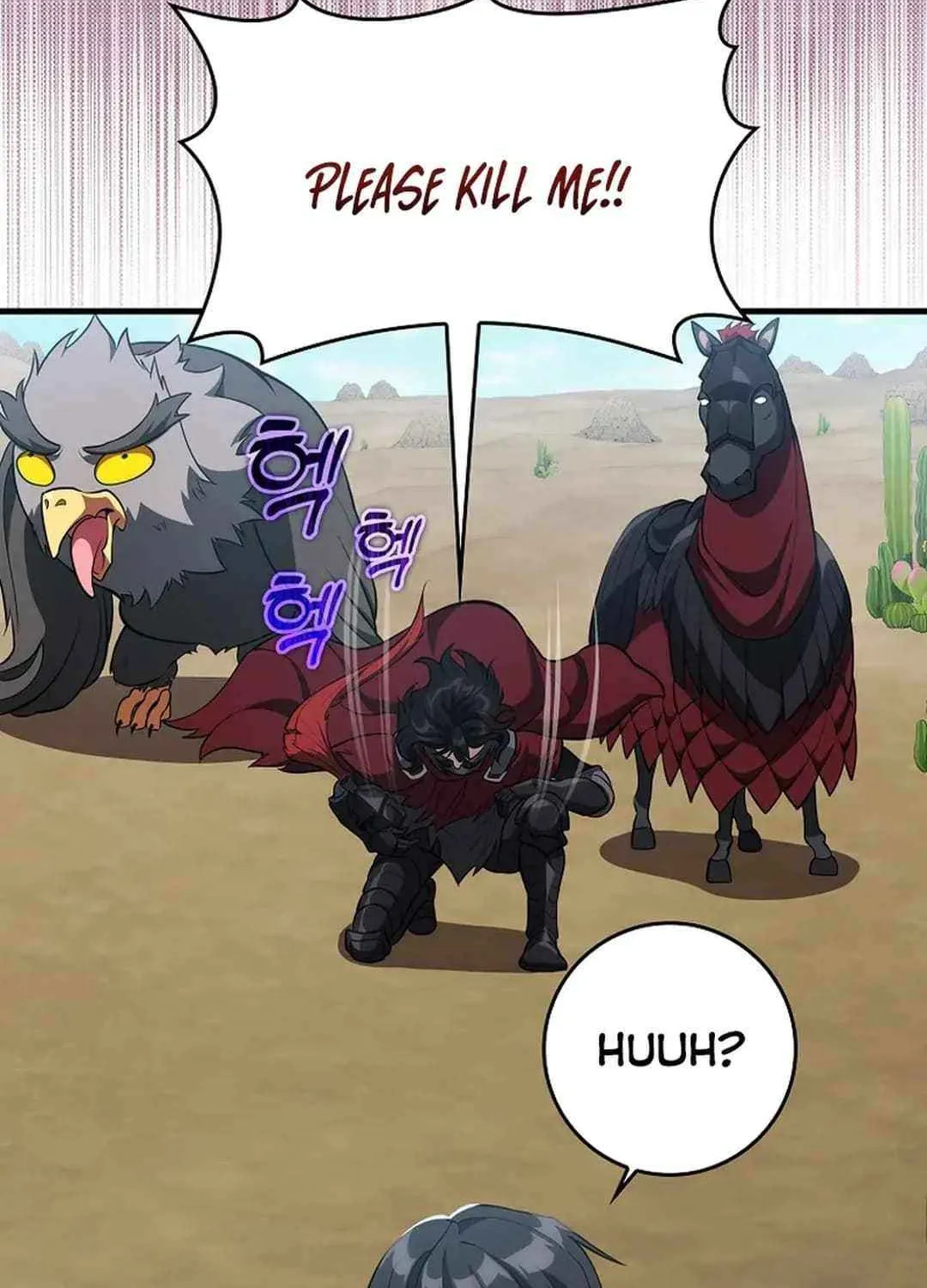 Max Talent Player (2024) Chapter 67 page 84 - 