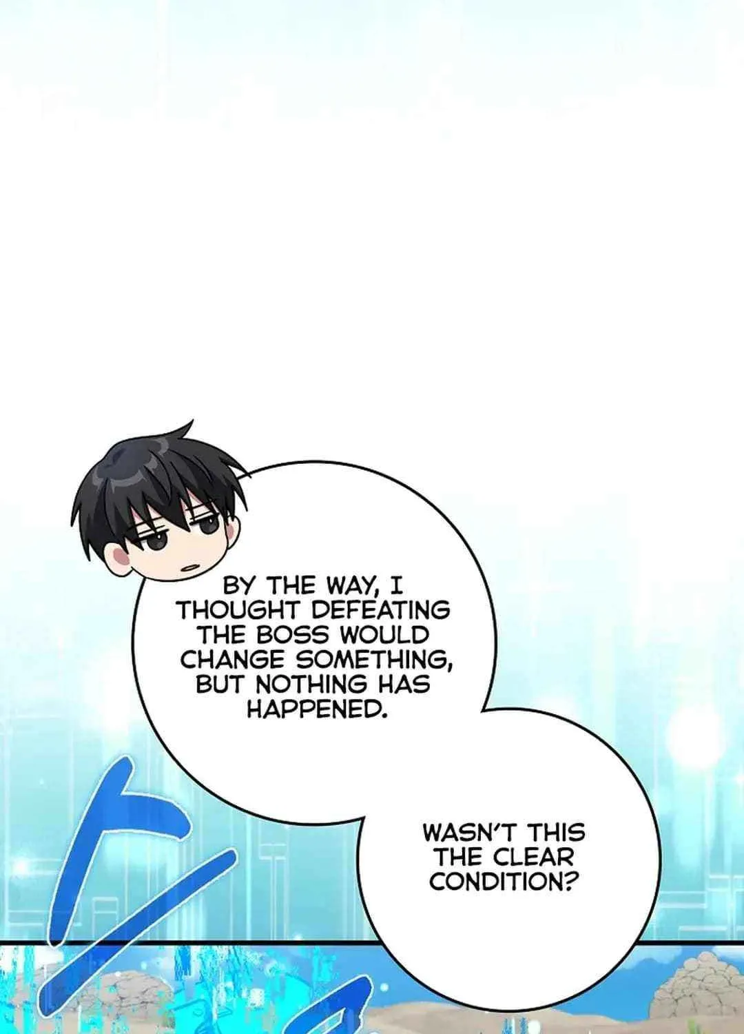 Max Talent Player (2024) Chapter 67 page 91 - 
