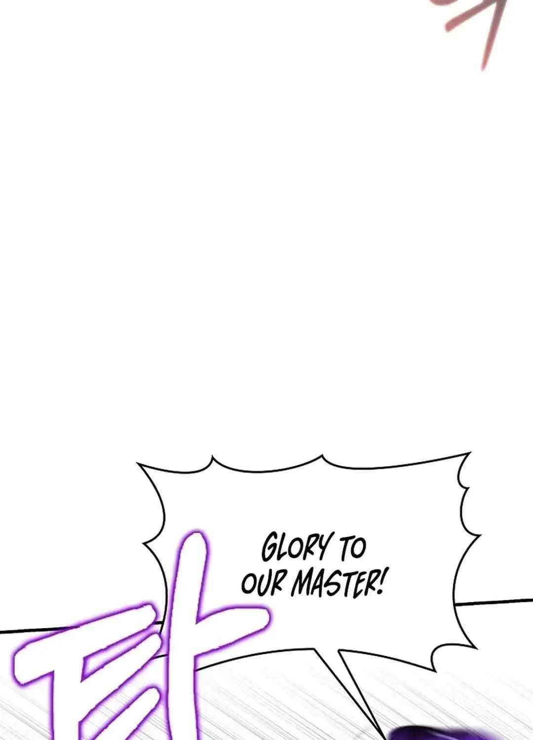 Max Talent Player (2024) Chapter 68 page 118 - 