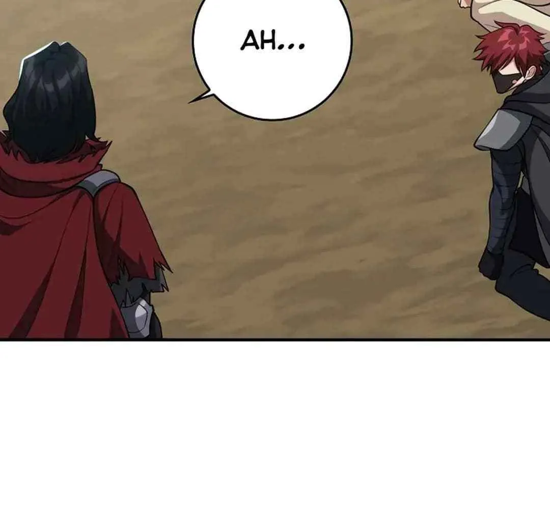 Max Talent Player (2024) Chapter 68 page 13 - 