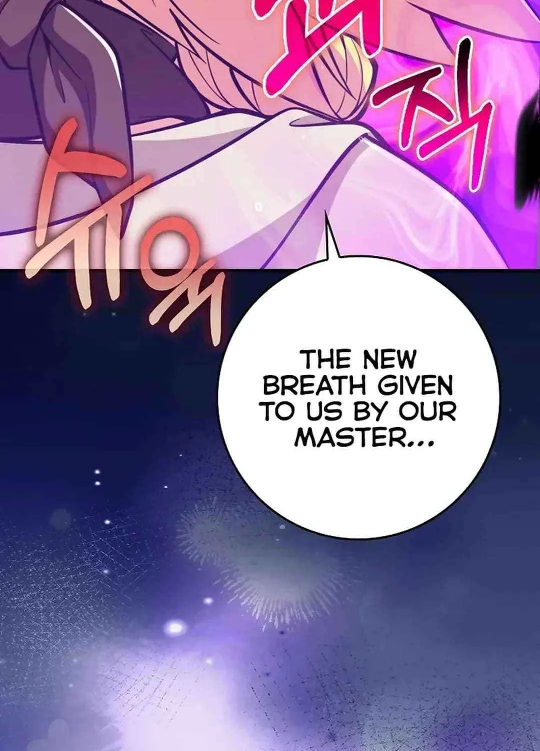 Max Talent Player (2024) Chapter 68 page 122 - 