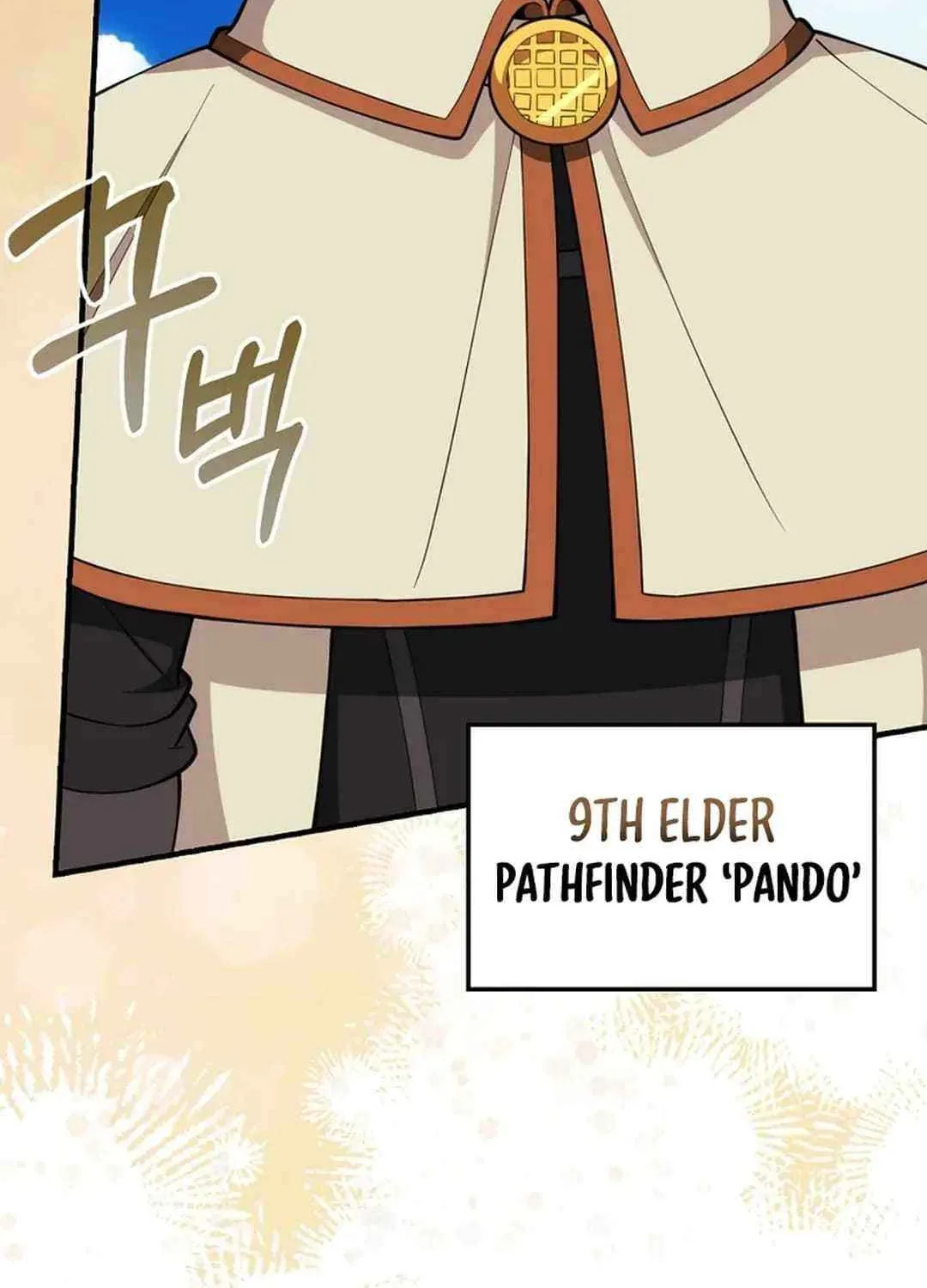 Max Talent Player (2024) Chapter 68 page 30 - 