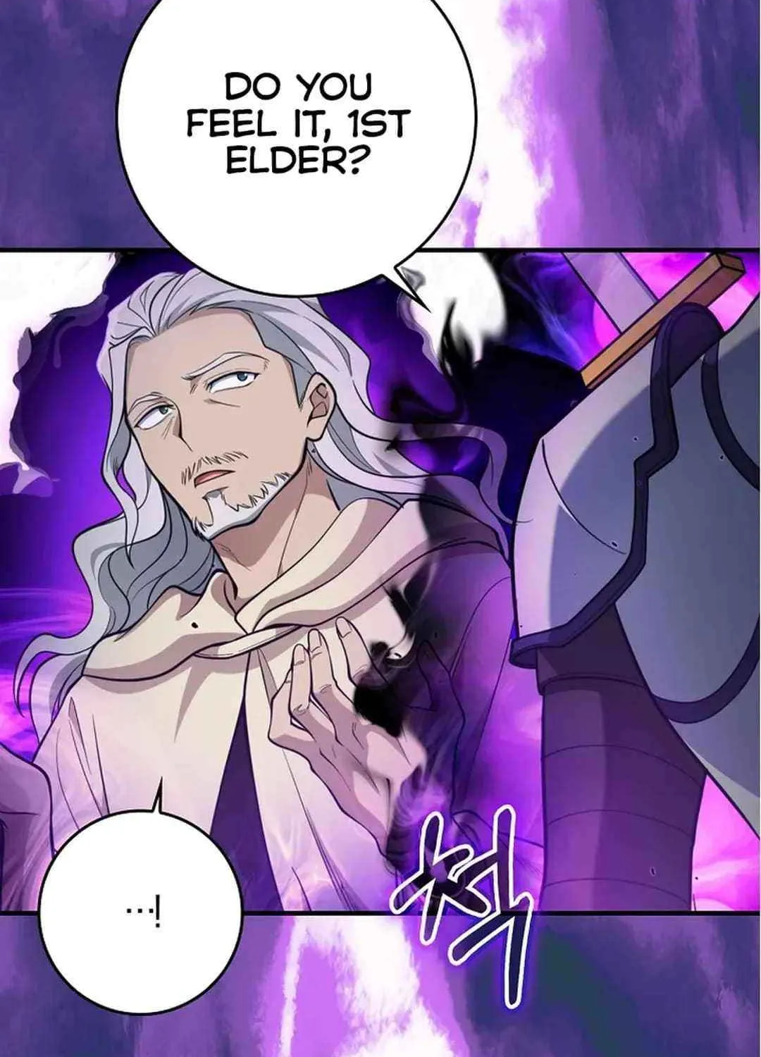 Max Talent Player (2024) Chapter 68 page 100 - 