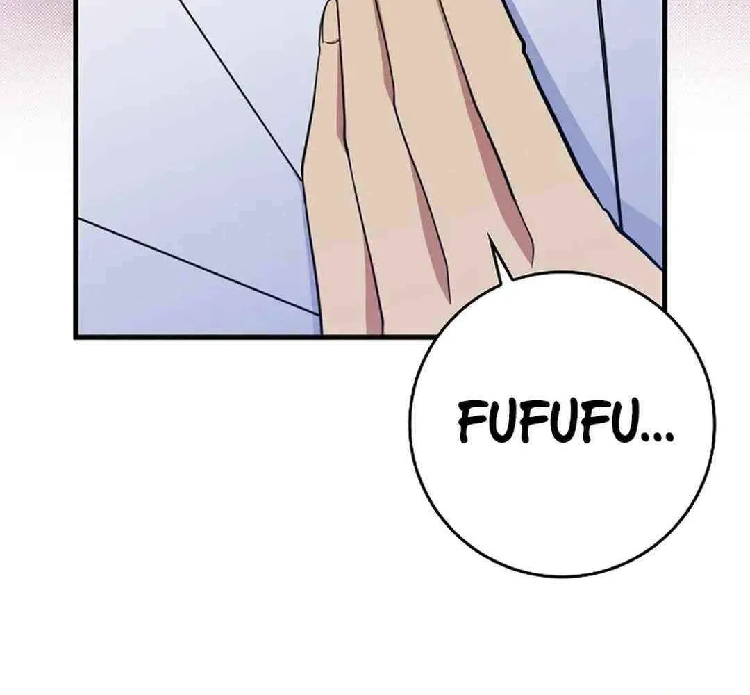 Max Talent Player (2024) Chapter 69 page 119 - 
