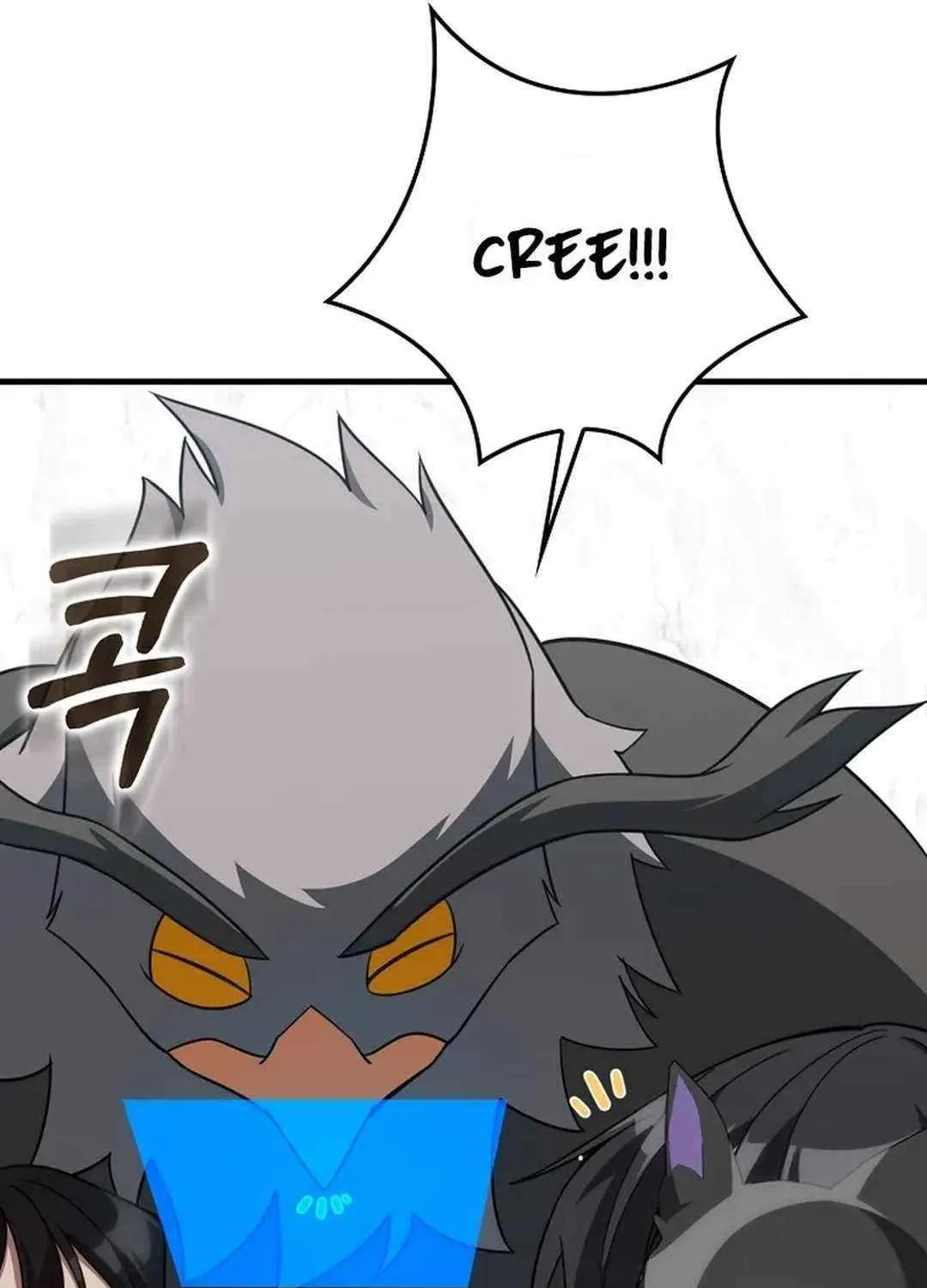 Max Talent Player (2024) Chapter 69 page 42 - 