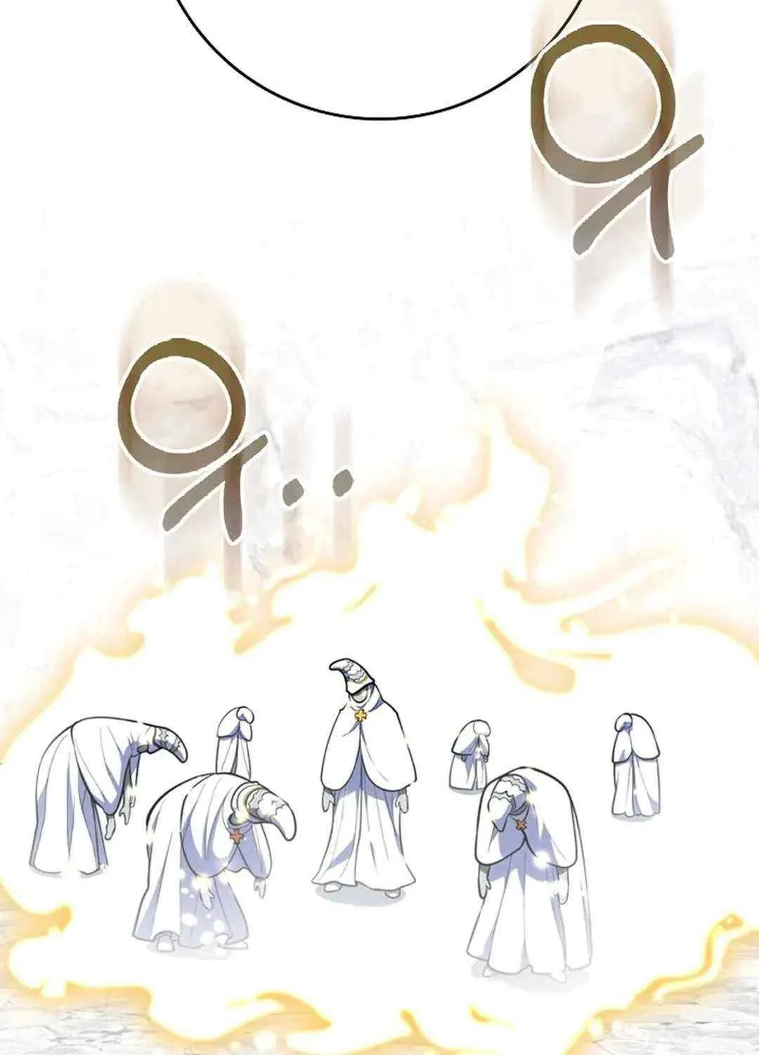 Max Talent Player (2024) Chapter 69 page 56 - 