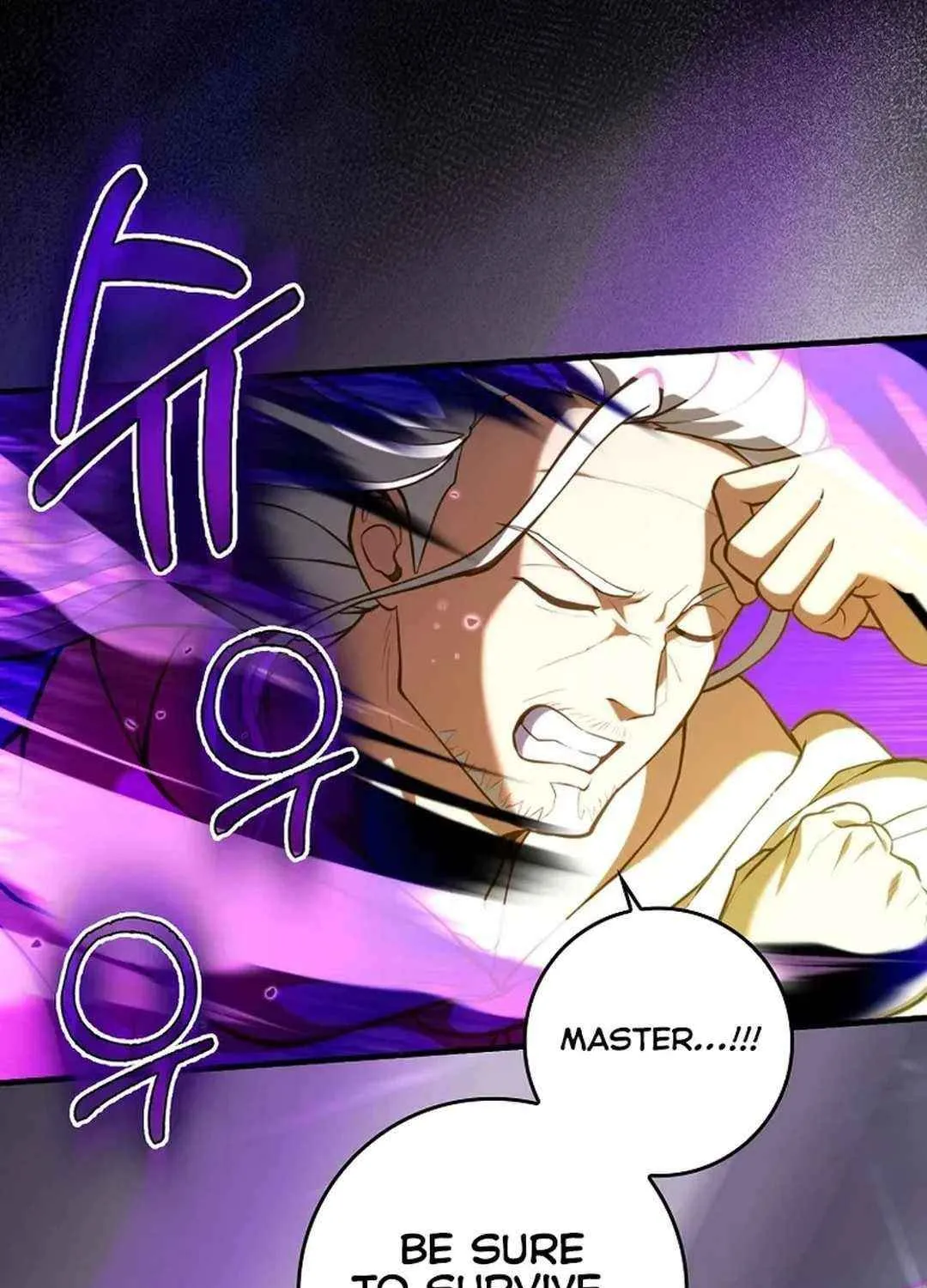 Max Talent Player (2024) Chapter 69 page 72 - 