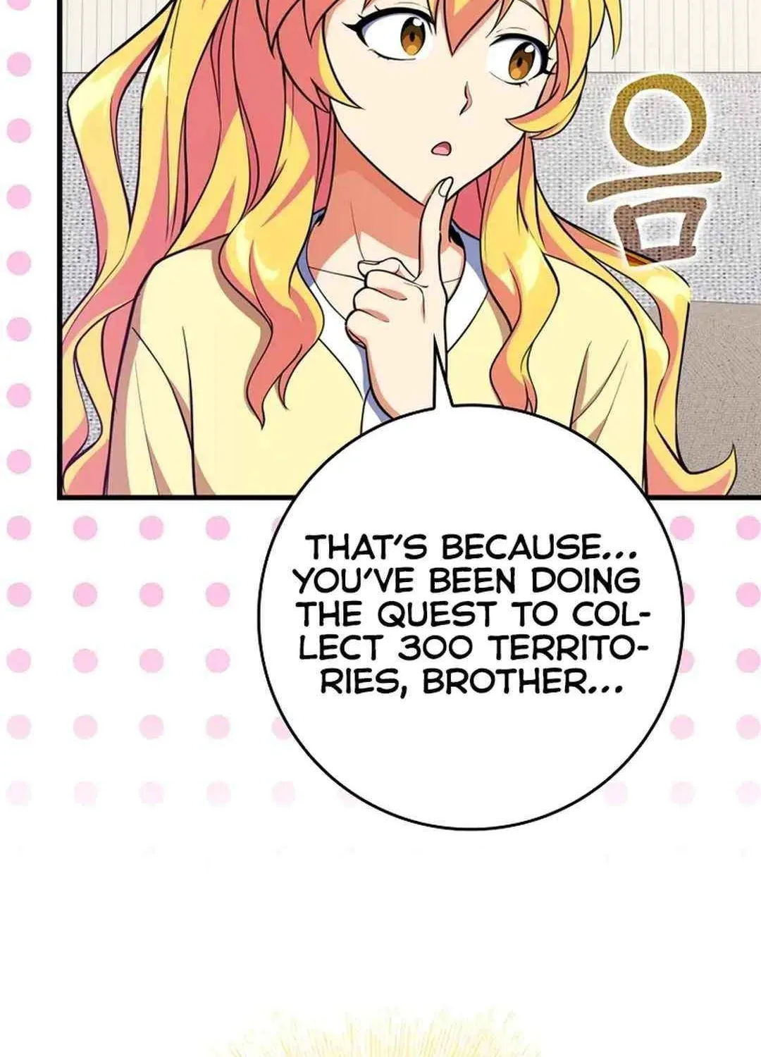 Max Talent Player (2024) Chapter 69 page 97 - 