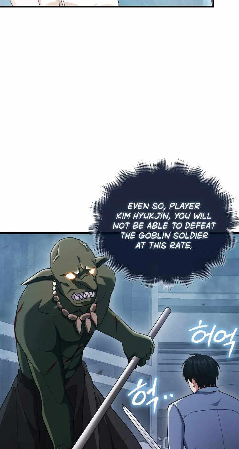 Max Talent Player (2024) Chapter 7 page 35 - 
