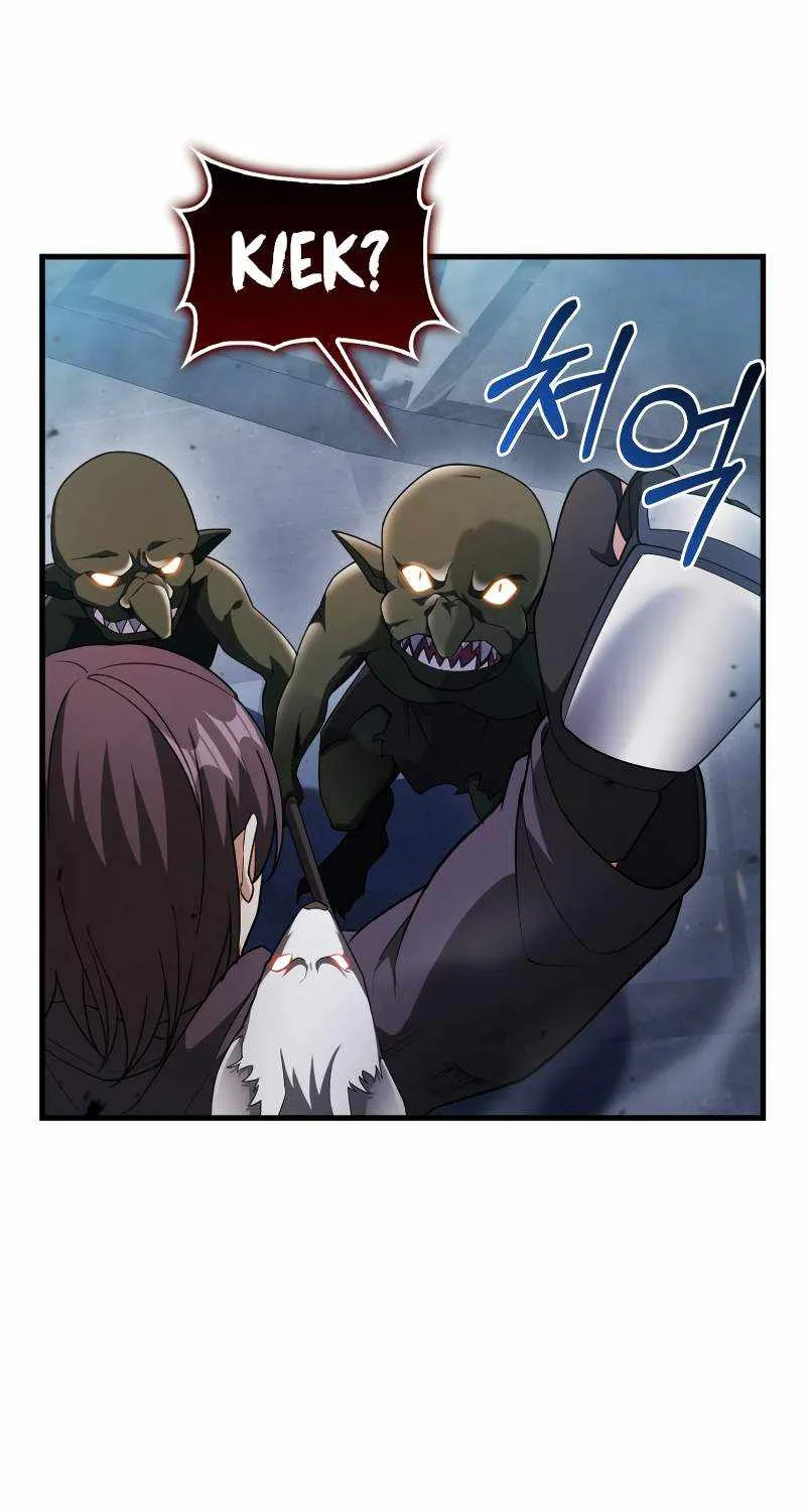 Max Talent Player (2024) Chapter 7 page 42 - 