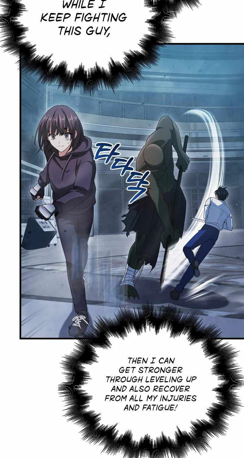 Max Talent Player (2024) Chapter 7 page 53 - 
