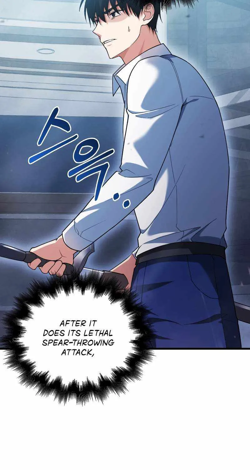 Max Talent Player (2024) Chapter 7 page 7 - 
